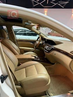 مرسيدس بنز S-Class